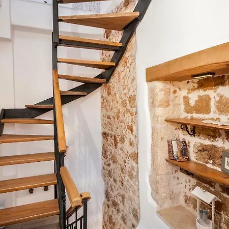 Casa Emily Lägenhet *