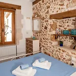 Casa Emily شقة