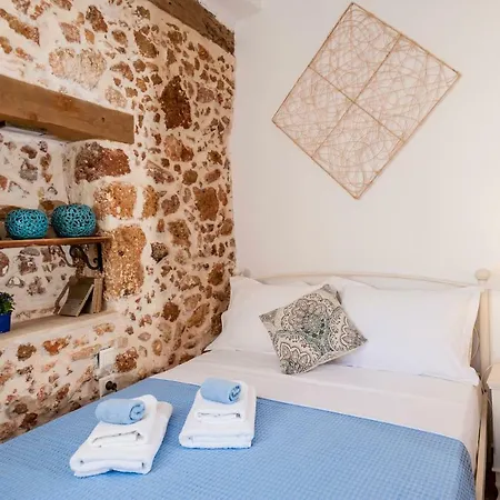 Casa Emily خانيا
