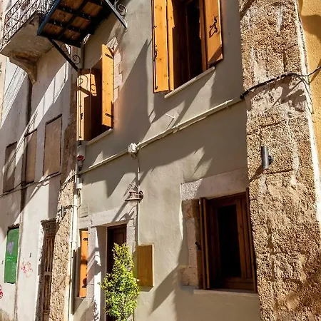 Casa Emily Chania (Crete)